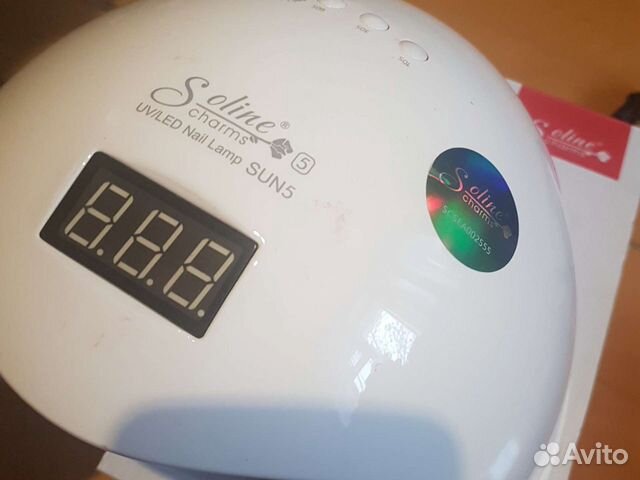 Маникюрная лампа