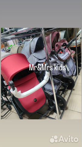 Детские коляски Новые