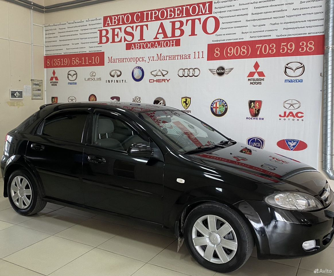 Авито магнитогорск с пробегом частные объявления. Автосалон Honda. Автосалон Хонда в Москве. Екатеринбург автосалон Хонда.