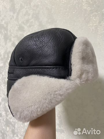 Шапка мужская зимняя Zavelio