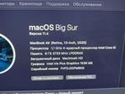 Macbook air 13 2020 i5 объявление продам
