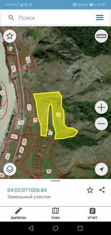 Участок 9,7 га (СНТ, ДНП)