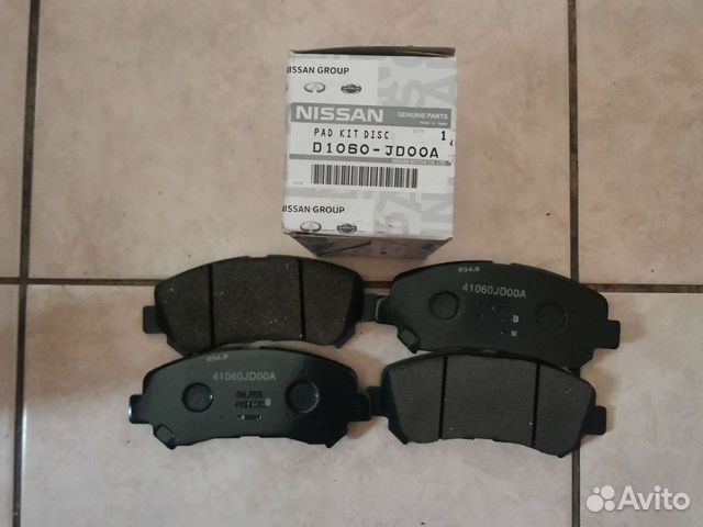 Колодки тормозные передние d1060jd00a