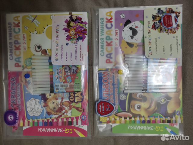 Детский набор для творчества (возраст 5+)