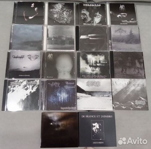 CD диски Atmoshperic / Depressive / Black Metal