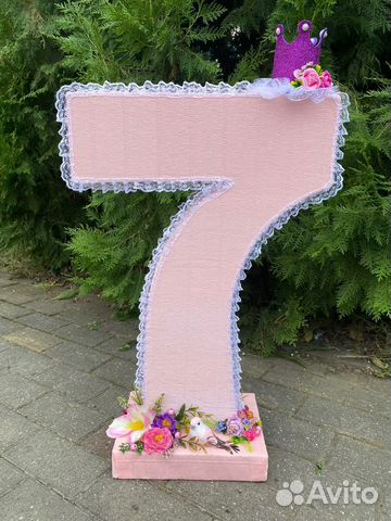 Цифра 7 для девочки