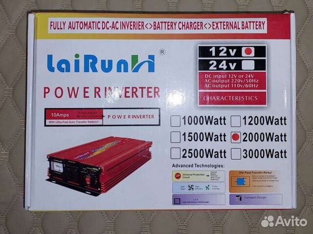 Преобразователь напряжения 1квт