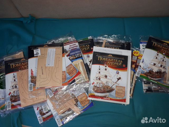 Повелитель морей,полный набор журналов