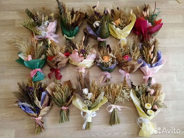 Букет из сухоцветов