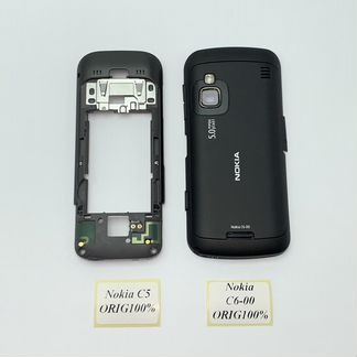 Корпус - части корпуса Оригинал Nokia C5 и C6-00