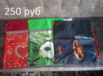 Сумка для обуви