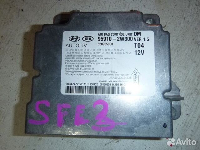 Блок управления AIR BAG hyundai santa FE santa FE 2012
