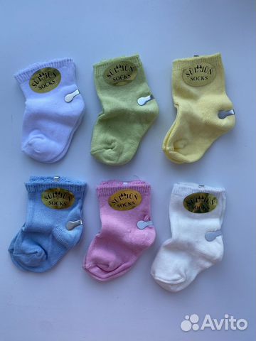 Костюм (кофта и штаны) Crokcid 68