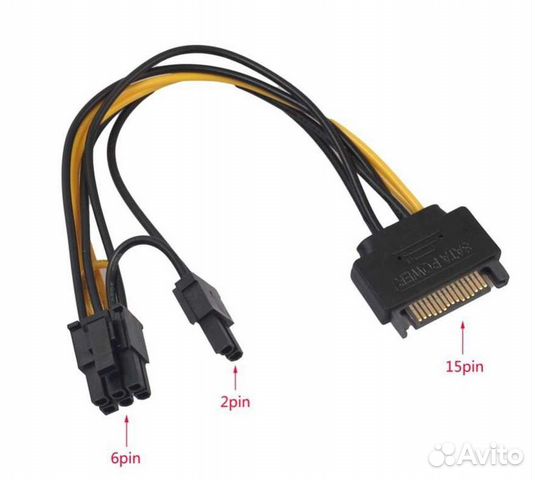 Переходник питания SATA - 6pin / 8 pin