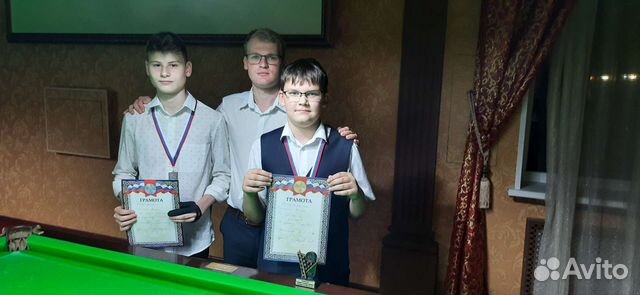 Тренер по бильярду