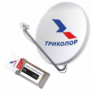 Комплект Триколор тв с CAM модулем, новый