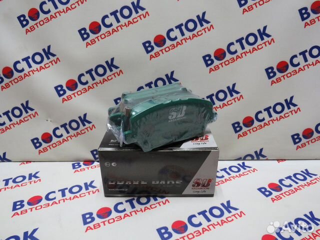 Колодки тормозные sbnagamochi BP28866
