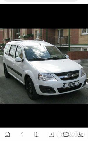 Попутный груз Нефтекамск- Ижевск