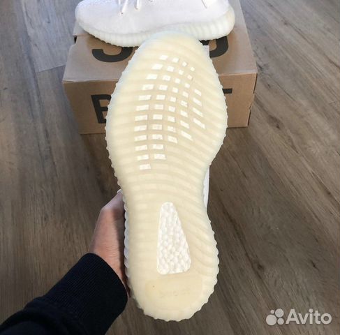 Adidas Yeezy Boost 350V2 “Cream White”