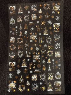 Наклейки для ногтей