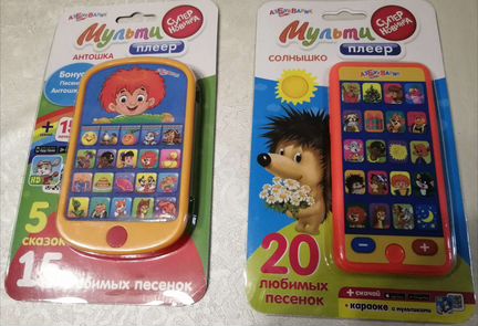 Музыкальный мультиплеер