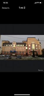 Свободного назначения, 8 м²