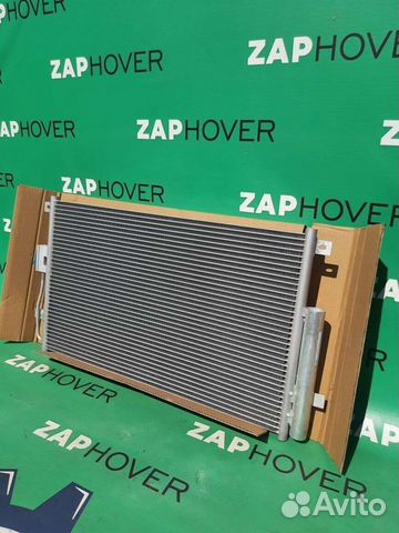 Радиатор кондиционера новый для Changan CS35