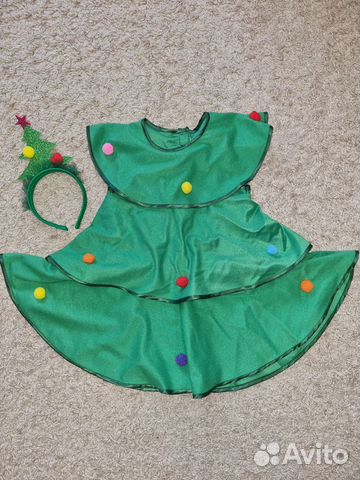 Костюм новогодний 