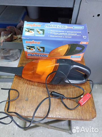 Пылесос автомобильный от прикуривателя