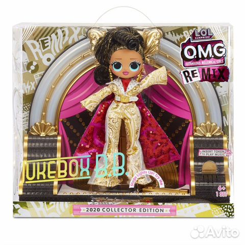 Кукла Лол LOL OMG Remix Jukebox B.B. оригинал