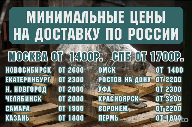 Мкб камаз расшифровка