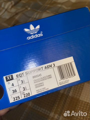 Кроссовки adidas originals EQT support ADV ориг