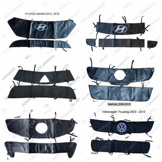 Утеплитель решетки радиатора экокожа