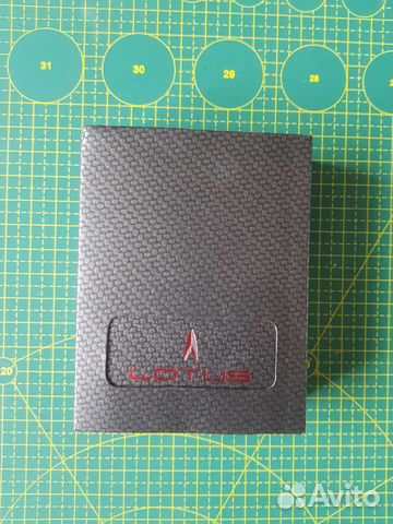 Резак для сигар