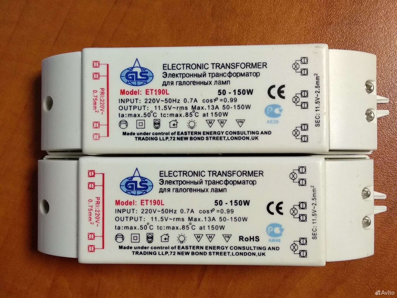 Et190b ekoline трансформатор электронный 10 60w ac220v dc12v как подключить