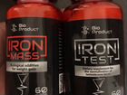 Iron mass - Iron test (Для набора Массы )