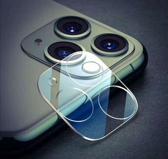 Защита камеры для iPhone 14, 14pro 13 13pro max
