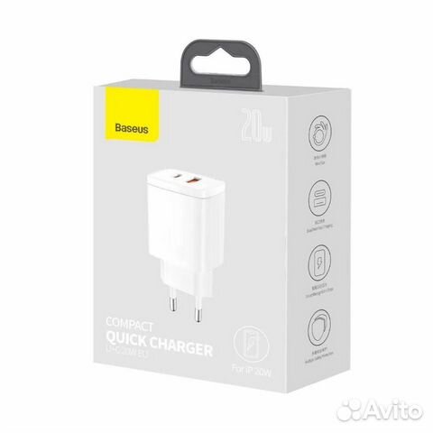 Зарядное устройство Baseus Q Charger USB+Type-C
