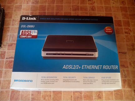 D Link 2500U