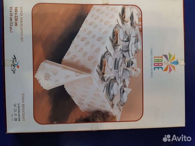 Набор скатерти и салфеток