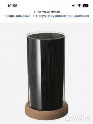 Подставка для ножей IKEA