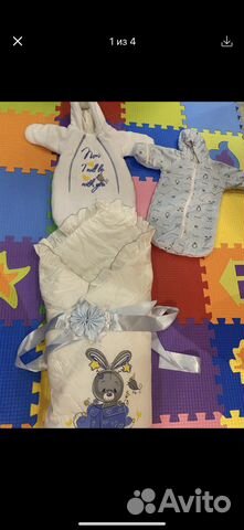 Набор на выписку теплый