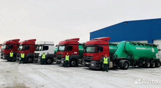 Водитель цементовоза(катС, Е)