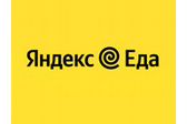 Яндекс Еда, официальный партнер сервиса
