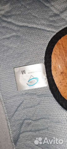 Бандаж фиксирующий для верхней конечности