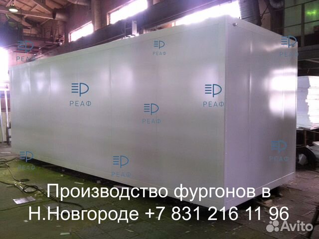 Изотермический фургон 50мм на Камаз-65115