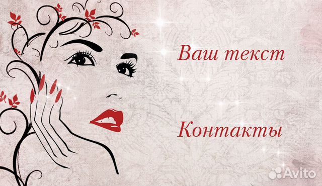 Разработка Вашего стиля