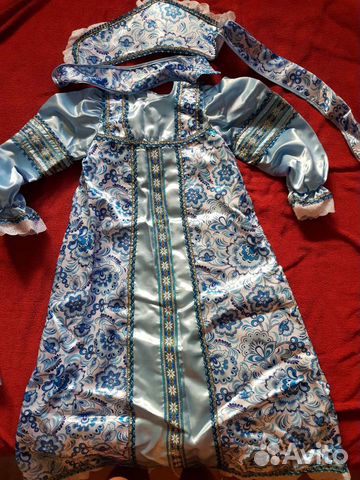 Костюм карнавальный