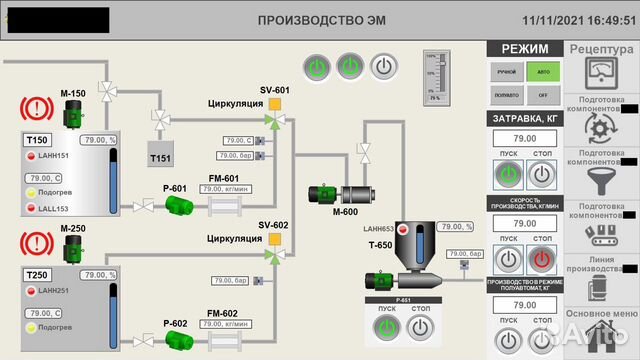 Автоматизация. Программирование контроллеров