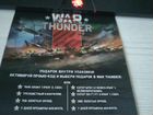 Промокод War Thunder объявление продам
